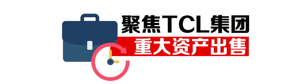 ▲点击图片查看南方+专题报道。