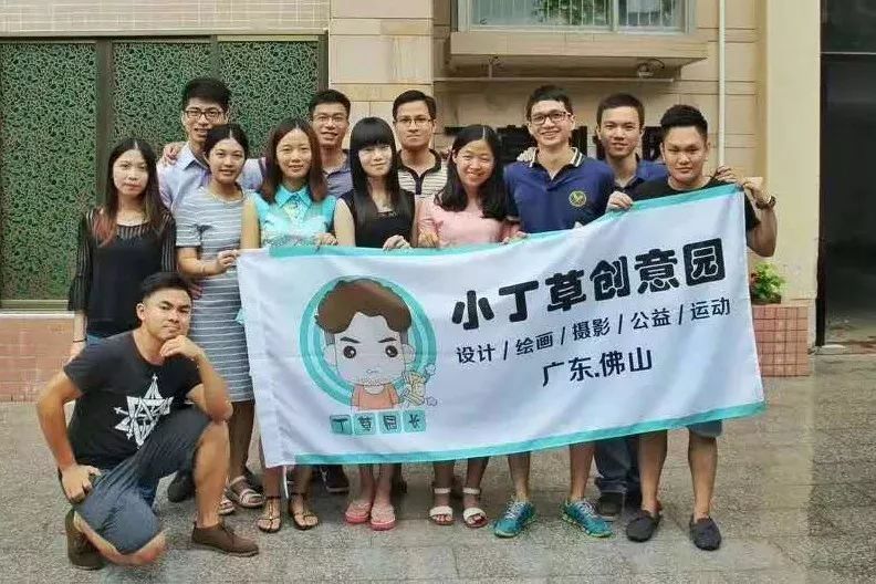 图左前一为冯启文 图左前一为冯启文