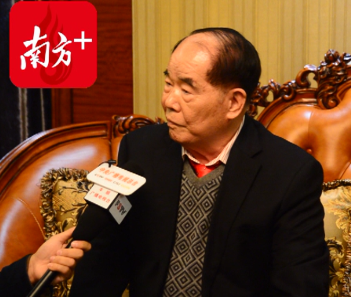 感动!梅州丰顺籍企业家许应裘捐4亿元在家乡建坚真文体中心