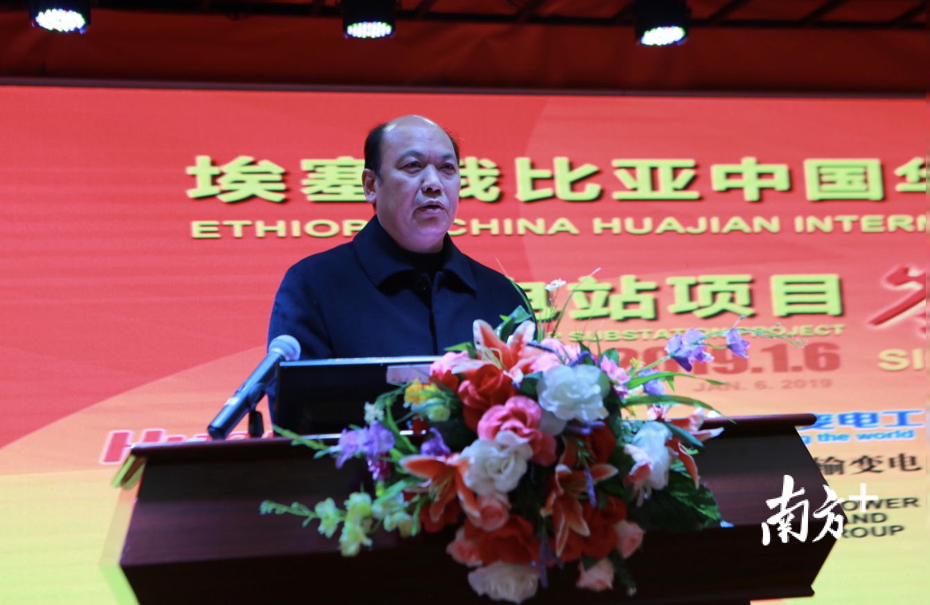 东莞市委常委、宣传部部长杨晓棠