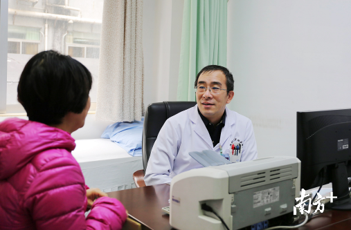 肿瘤患者在医院治疗 肿瘤患者在医院治疗