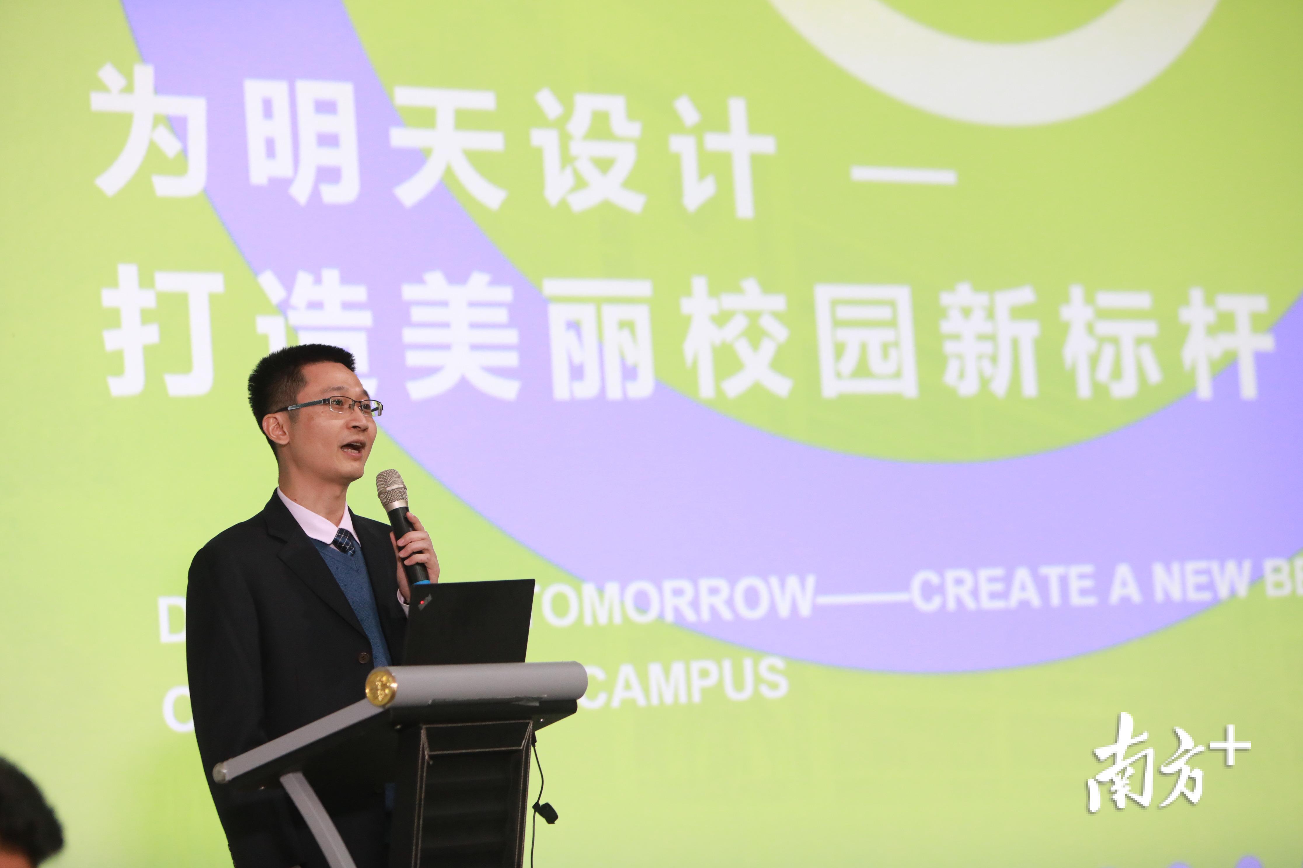 罗湖用设计再造美丽校园。