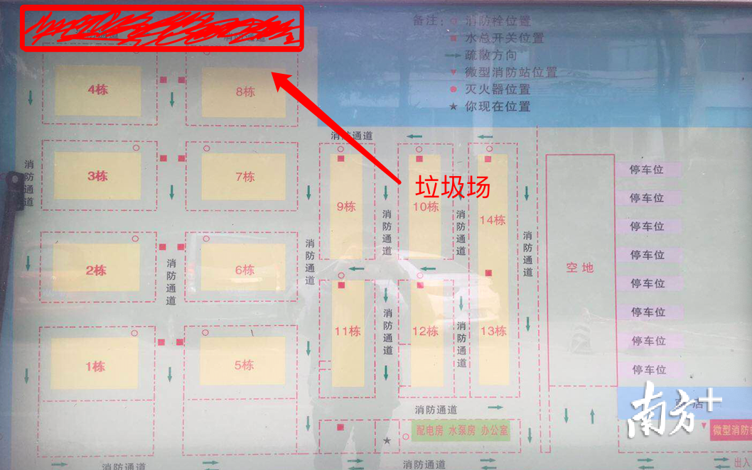 垃圾场紧邻员工宿舍楼 垃圾场紧邻员工宿舍楼
