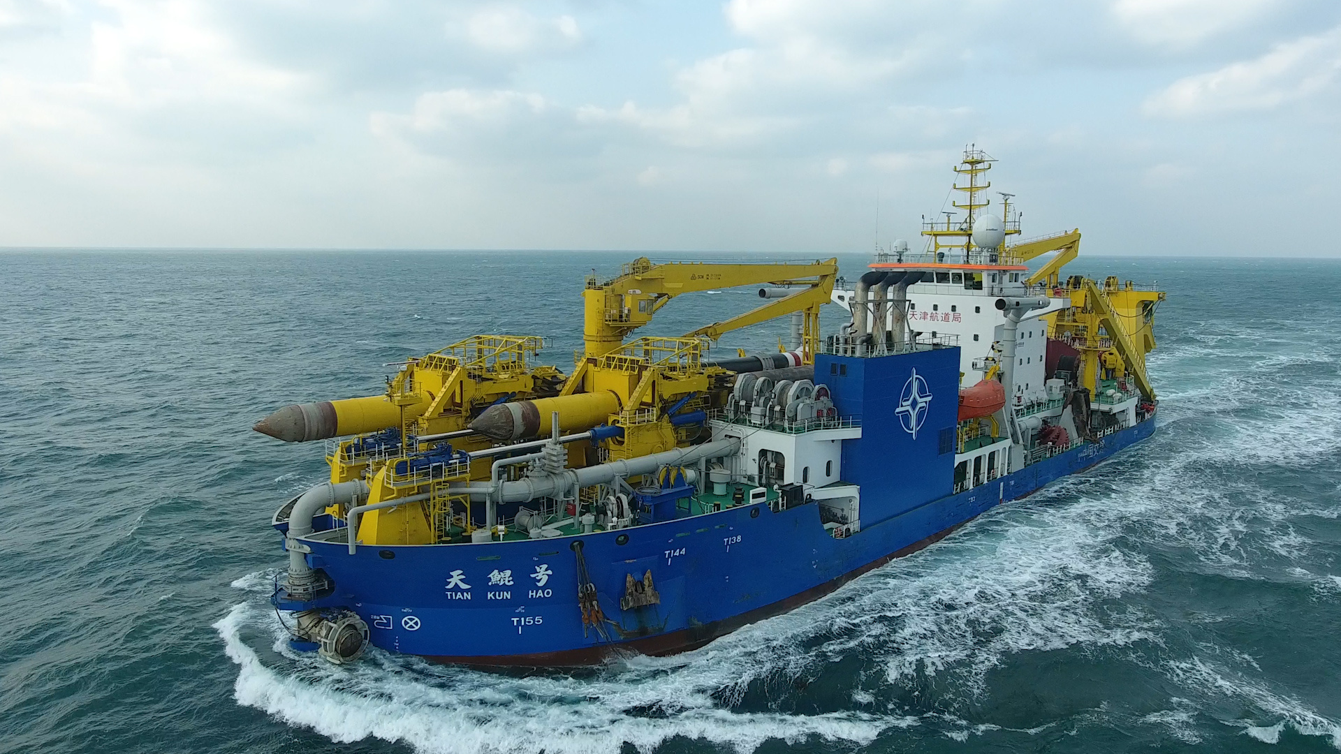 国之重器"天鲲号"大考归来,各项指标均达到或超过设计标准