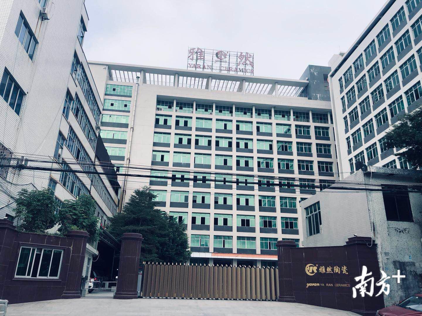 经过20年的发展,如今雅然陶瓷已经拥有200多位中东客户.