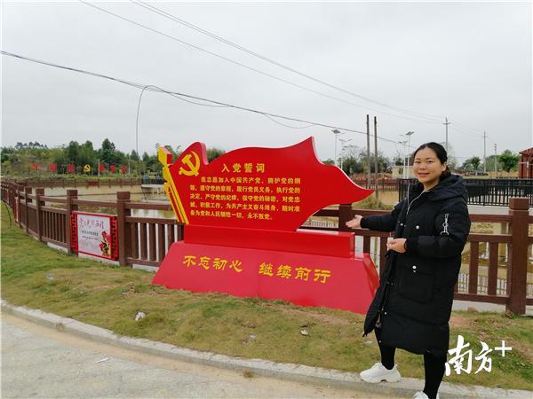 博罗县杨村镇石滩村,是惠州的省定贫困村之一.