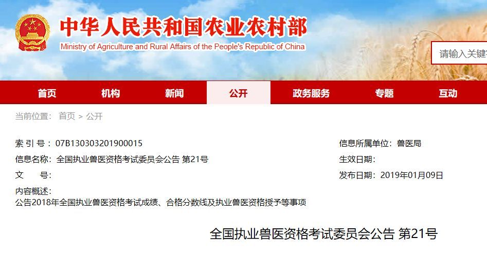 涉县太牛了！1400公里农村路串起60个景区5万村民在家门口赚钱华体会- 华体会体育官网- 华体会体育APP下载