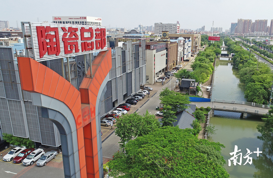 南庄镇将集聚政、商、民等各方力量进一步开展“产城人文”深度融合转型。戴嘉信 摄 南庄镇将集聚政、商、民等各方力量进一步开展“产城人文”深度融合转型。戴嘉信 摄