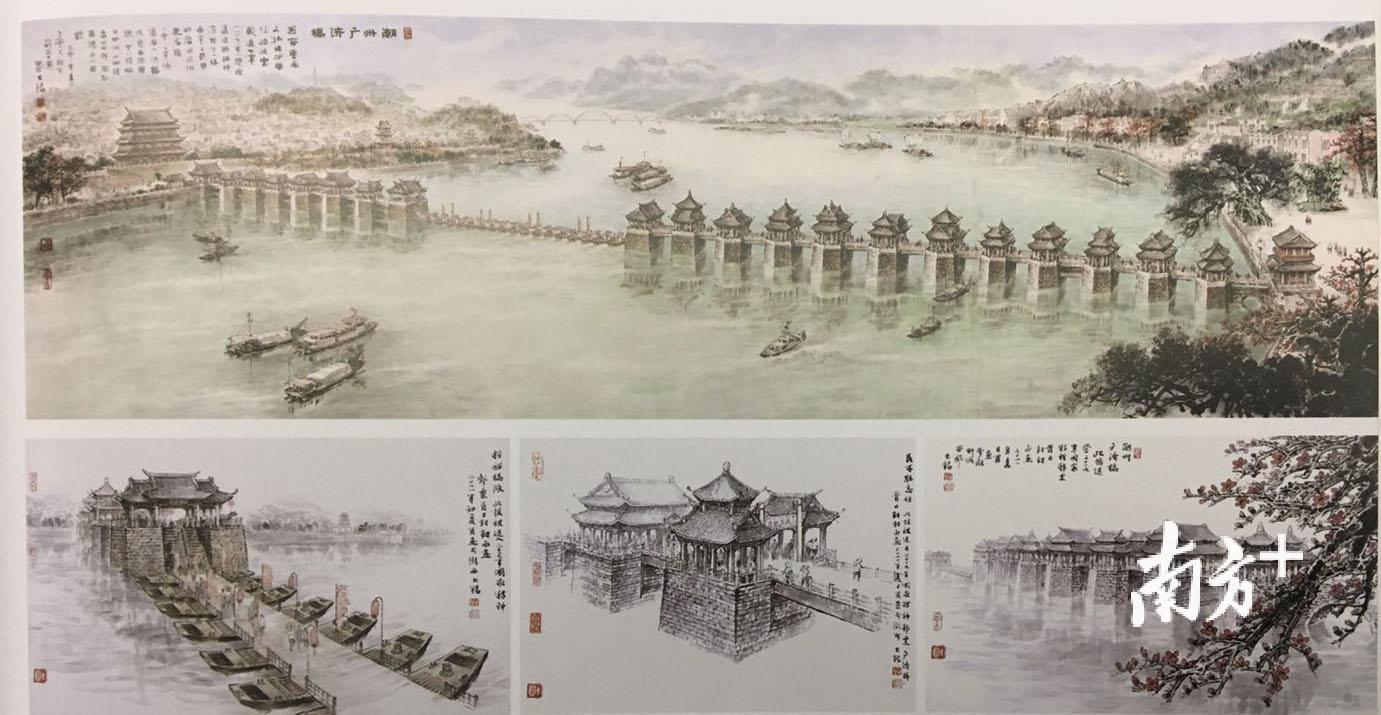 广济桥简笔画怎么画图片