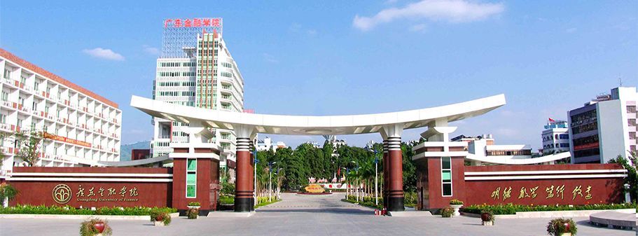 PG电子下载第一章金融市场与金融机构导论