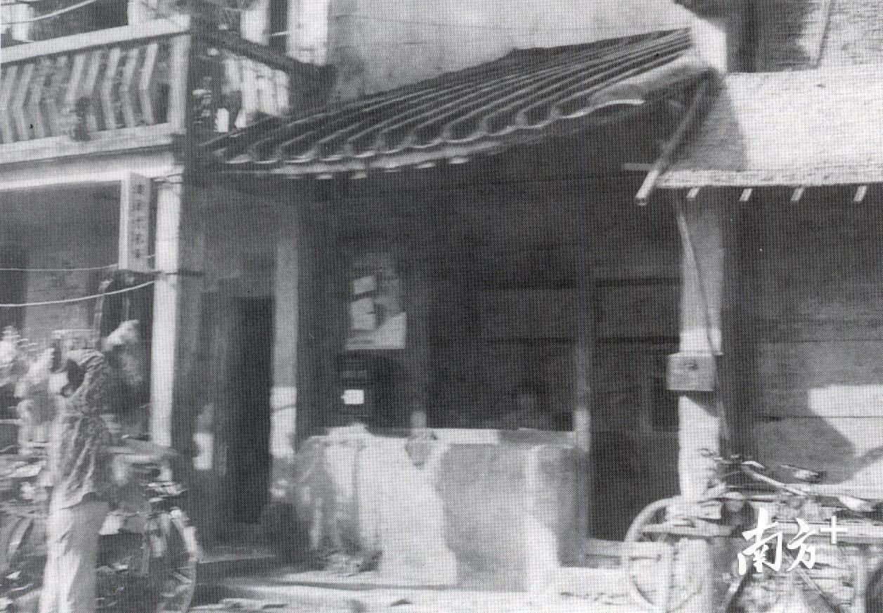 70年代潮州市郊的一所邮电代办所。