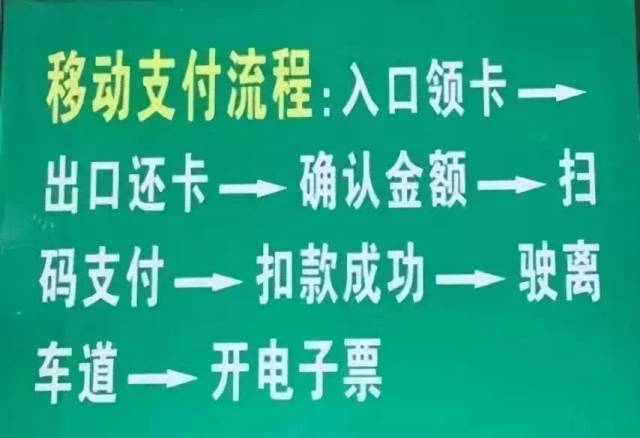 二维码招商码扫支付宝怎么扫_招商二维码付款_二维码扫码支付招商