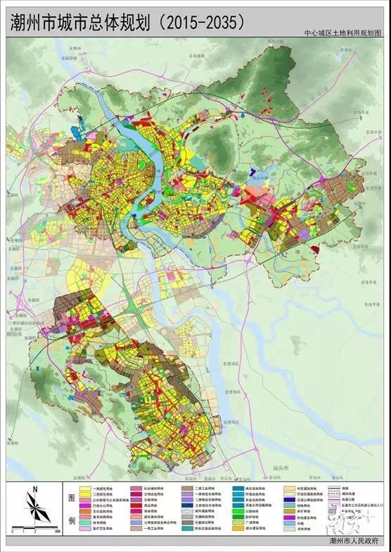 潮州市城市总体规划（2015—2035）