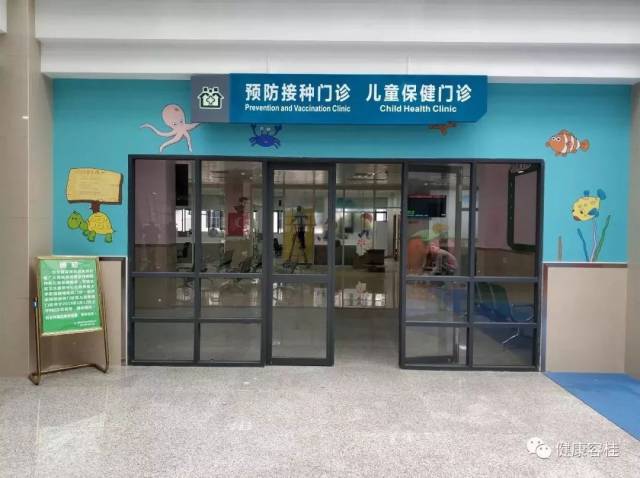社区里的健康守护者——卢湾社区卫生服务中心