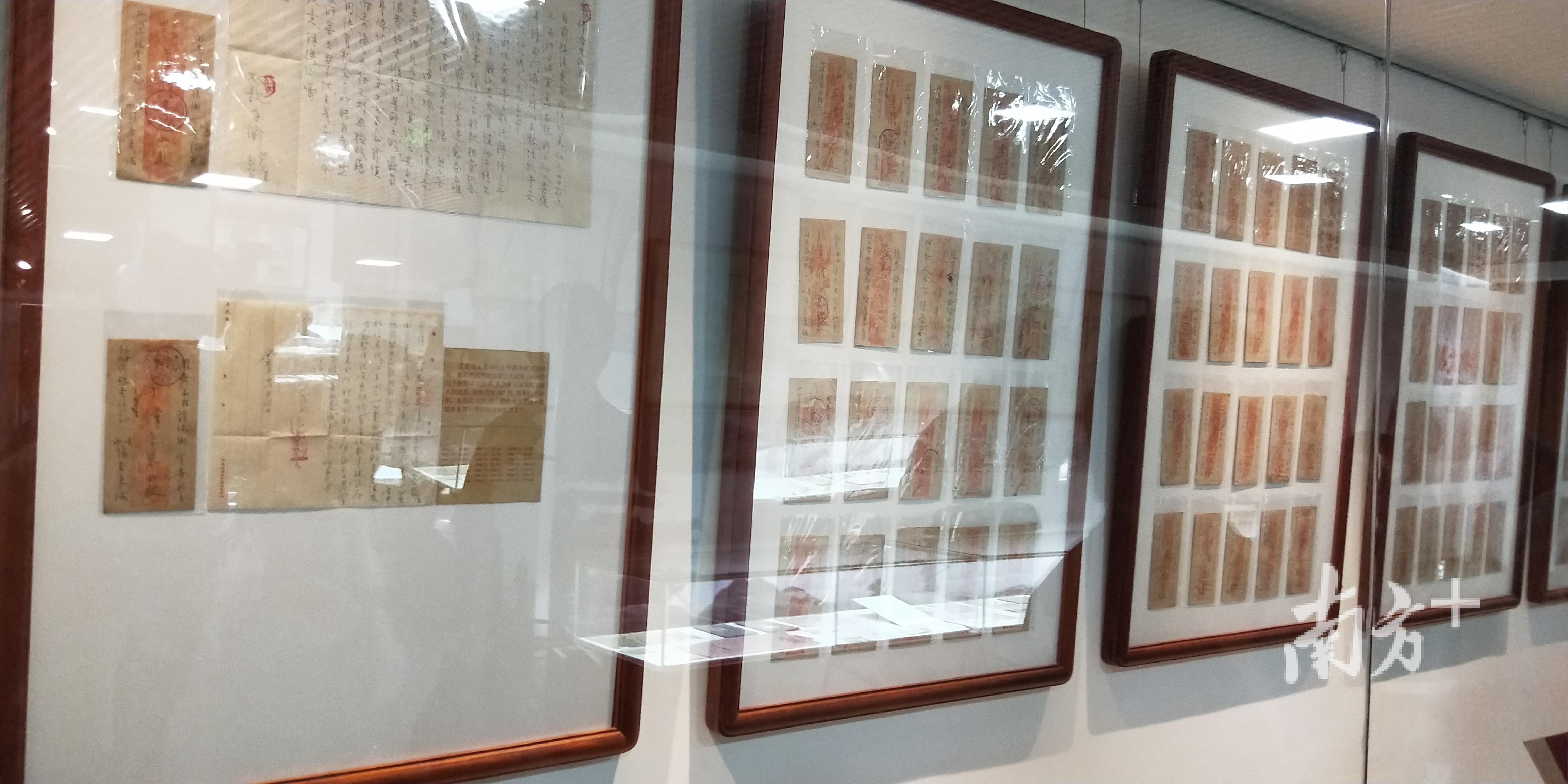 展出部分侨批 展出部分侨批