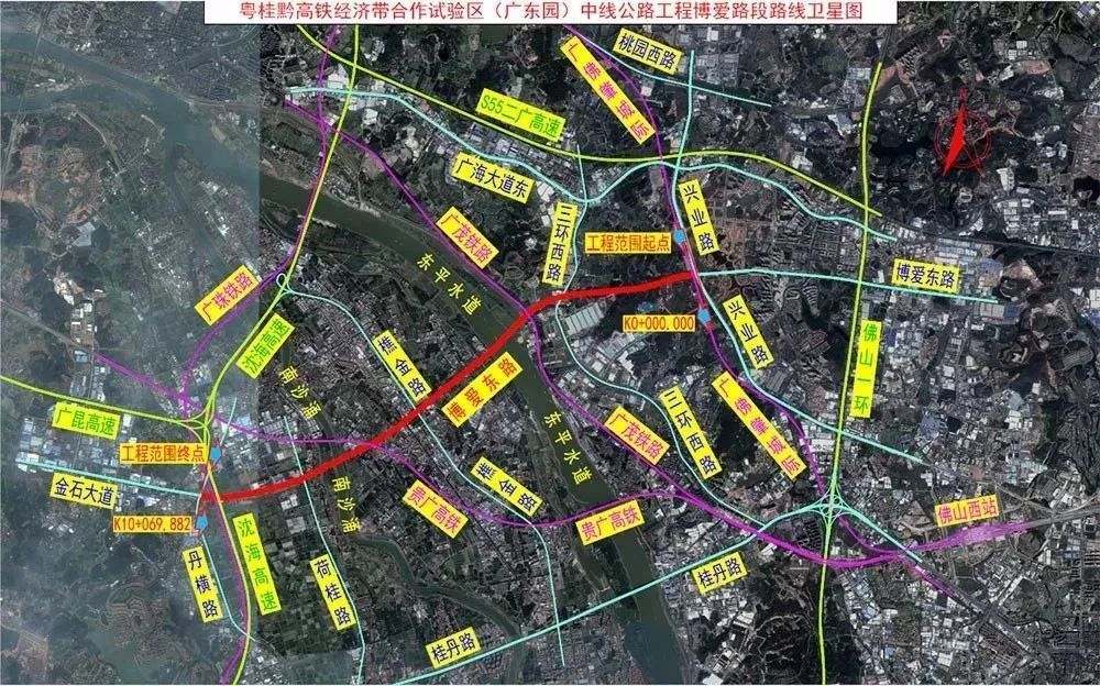 又一利好第二條桂丹路動工建設往返三水南海更便捷