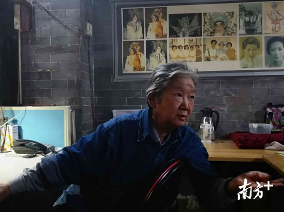 老一辈粤剧艺人小蝶儿。受访者供图
