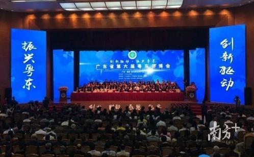 广东省第六届粤东侨博会 苏仕日摄 广东省第六届粤东侨博会 苏仕日摄