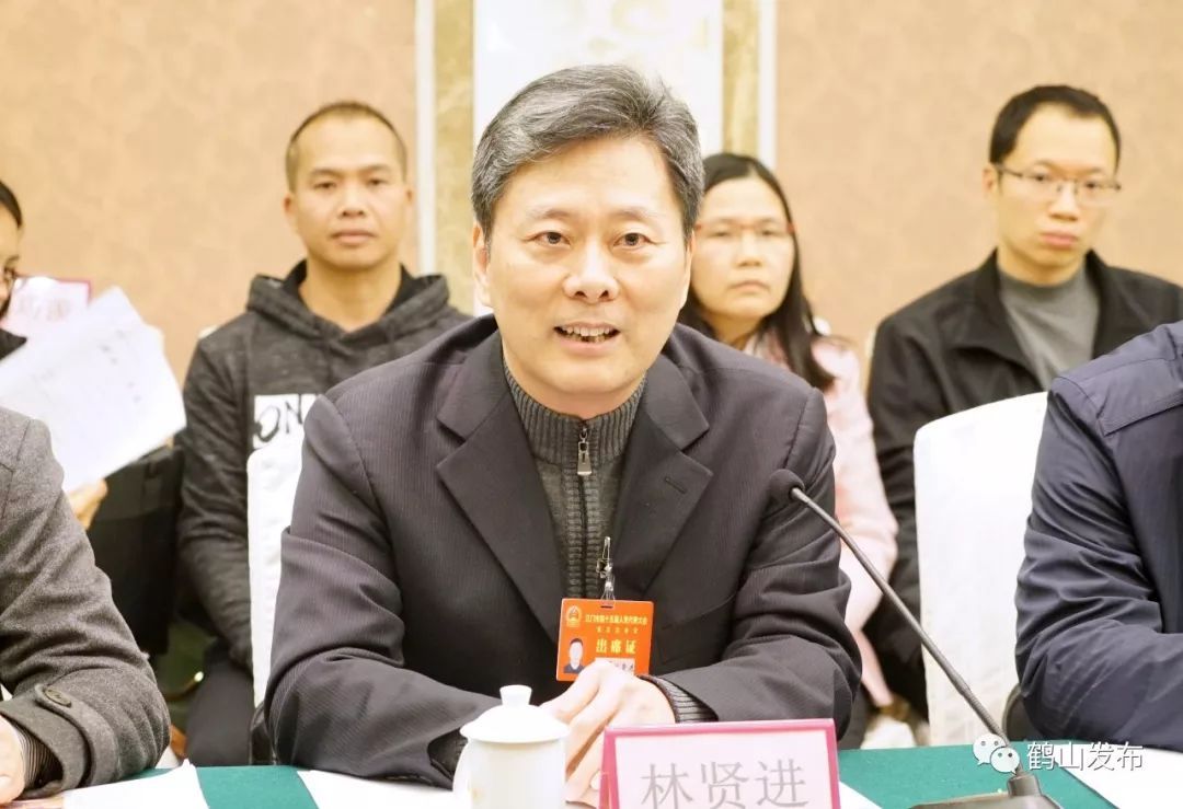 聚焦江门"两会" | 林应武:鹤山要切实担当起江门都市核心区北门户使命