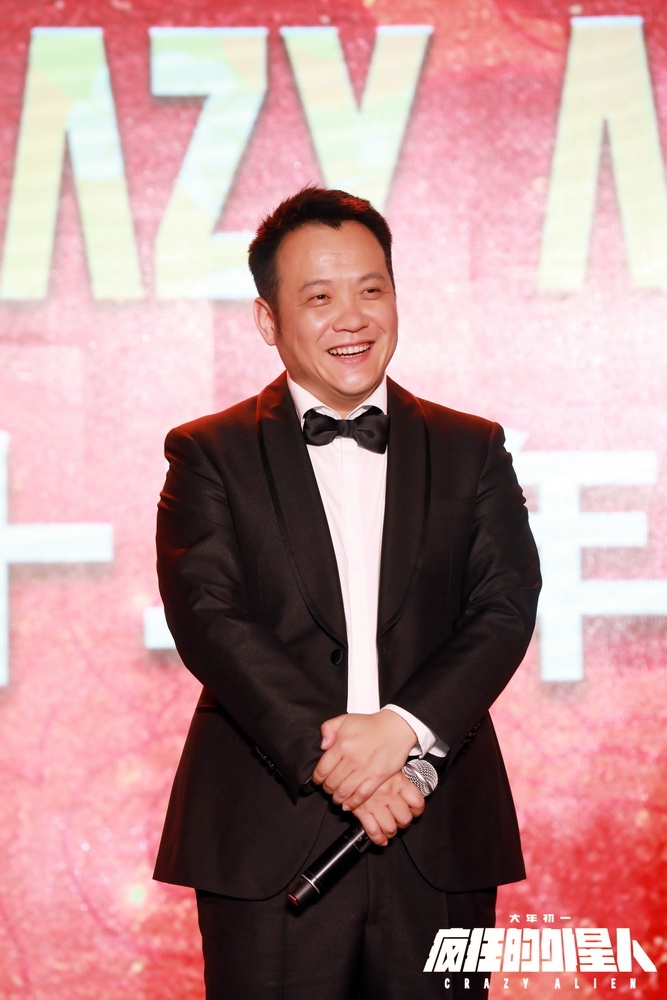 宁浩出席发布会。 宁浩出席发布会。