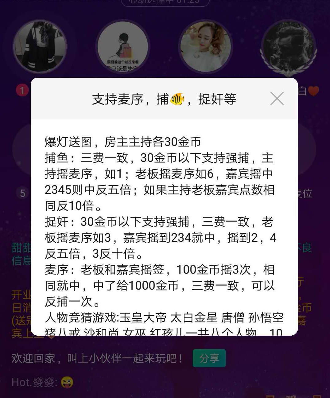 全Dogecoin狗狗币交易平台 - 狗狗币价格行情,实时走势图面解析360虚拟币钱包：安全性、使用技巧与投