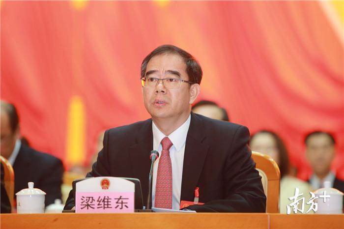 东莞市委书记,市人大常委会主任梁维东