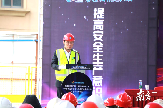 中建四局六公司广州分公司总经理方超。 中建四局六公司广州分公司总经理方超。