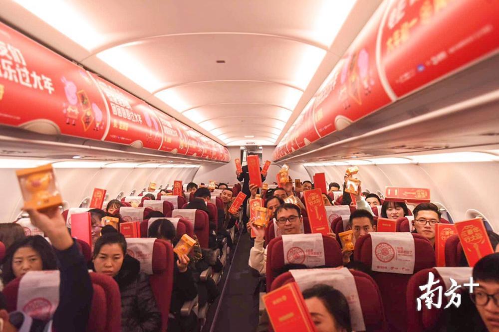 小猪佩奇机场送奖品，全员得幸运。