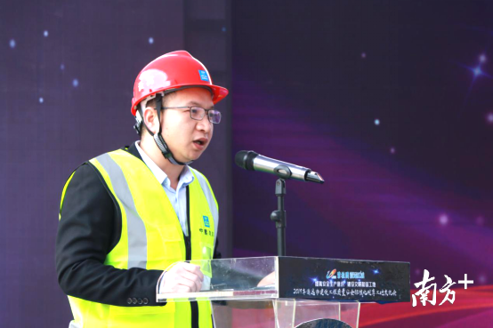 碧桂园清远区域田政致辞。 碧桂园清远区域田政致辞。