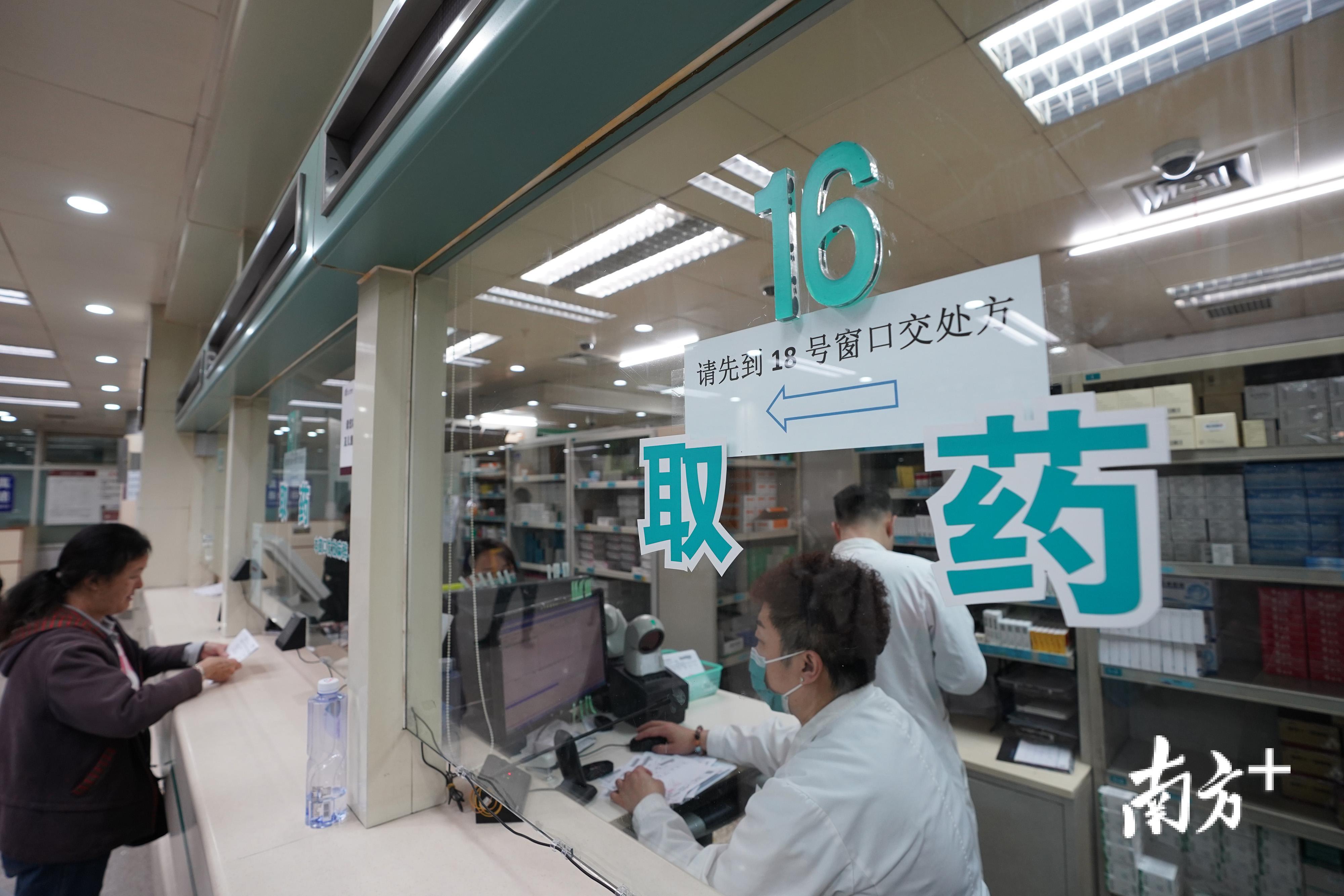 广东将落实公立医院的投入保障,科学界定并落实国家要求的六项投入