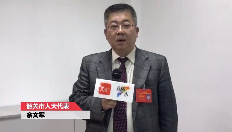 【记者】毕式明 潘俊宇 见习记者 唐音【通讯员】赖国斌【视频制作