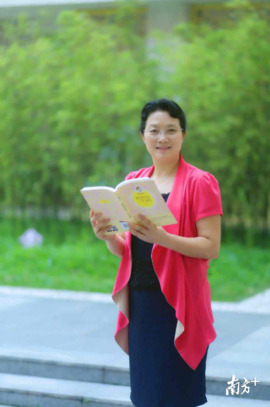 佛山名校长黄丽萍出任佛山市禅城区培英实验小学校长。