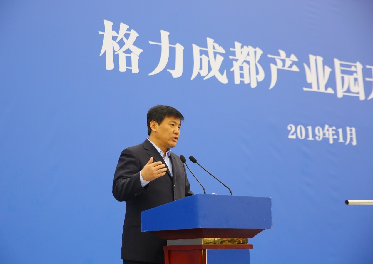 （图为成都市委副书记、市长罗强致辞）