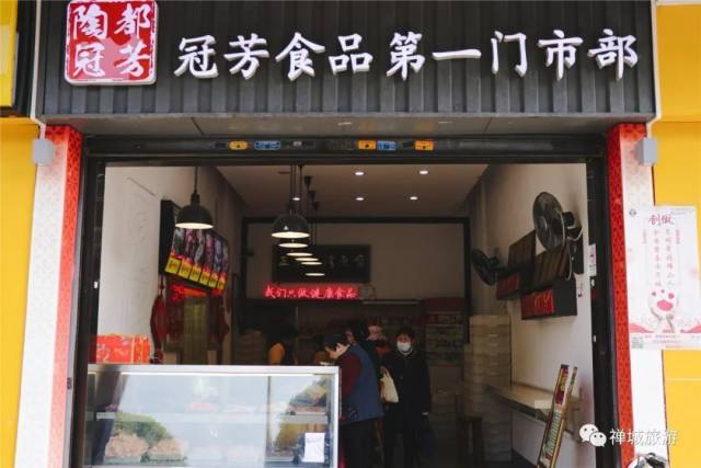 粤食粤滋味：广东美食文化的魅力之旅