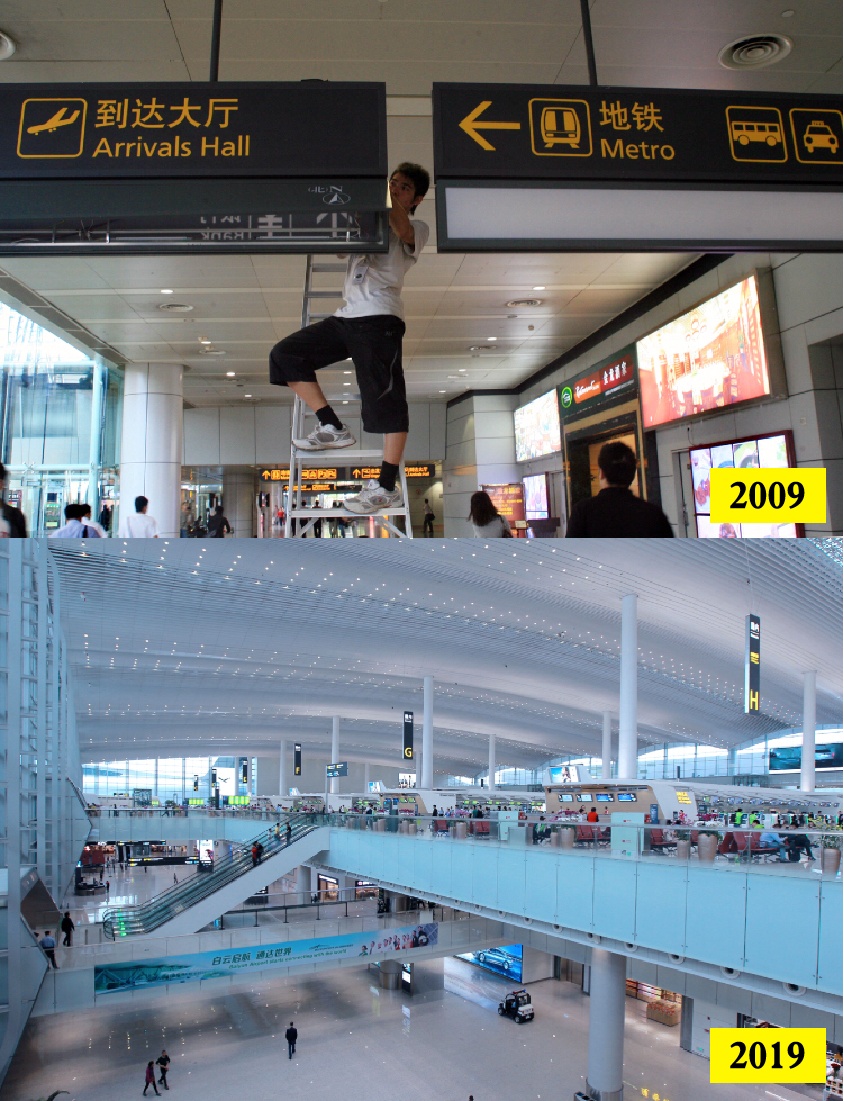 上图：2009年，白云机场航站楼正式启用新的标识标牌系统。南方日报记者 吴伟洪 摄    下图：2019年，广州白云机场全新的2号航站楼，出发大厅宽敞明亮、干净大气。南方日报记者 吴伟洪