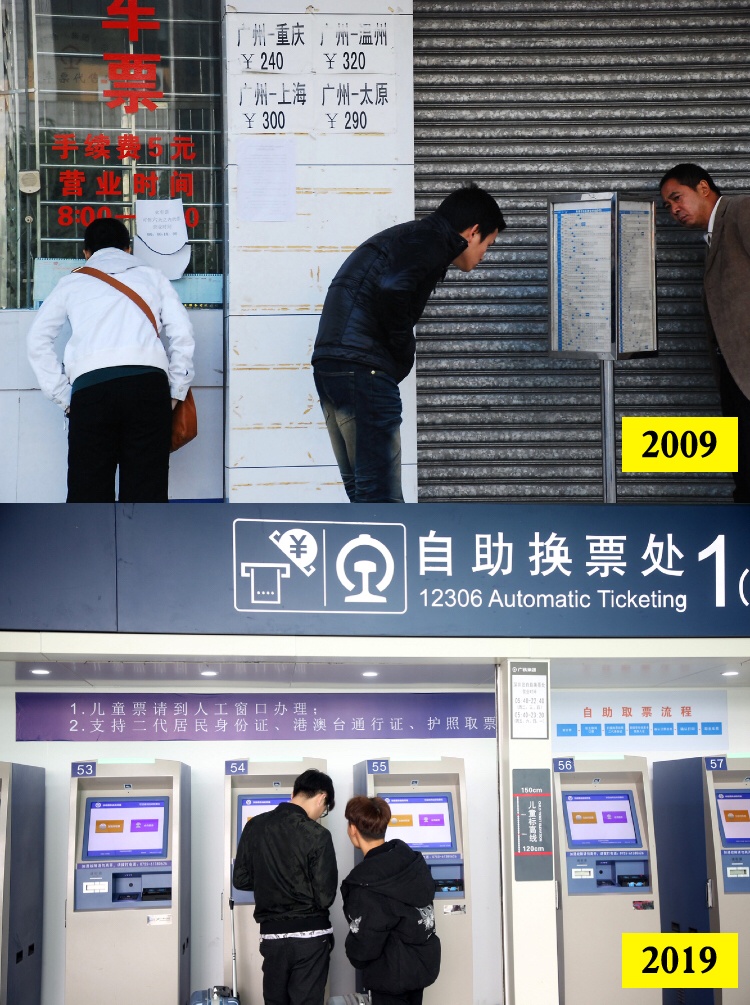 上图：2009年春运，广东中山因为车票紧张，接连几天都买不到回家的车票，售票点的人反而少了，冷清了许多。赵宇飞 摄    下图：2019年春运，深圳火车站，旅客在自助换票处换取火车票。南方日报记者 朱洪波 摄