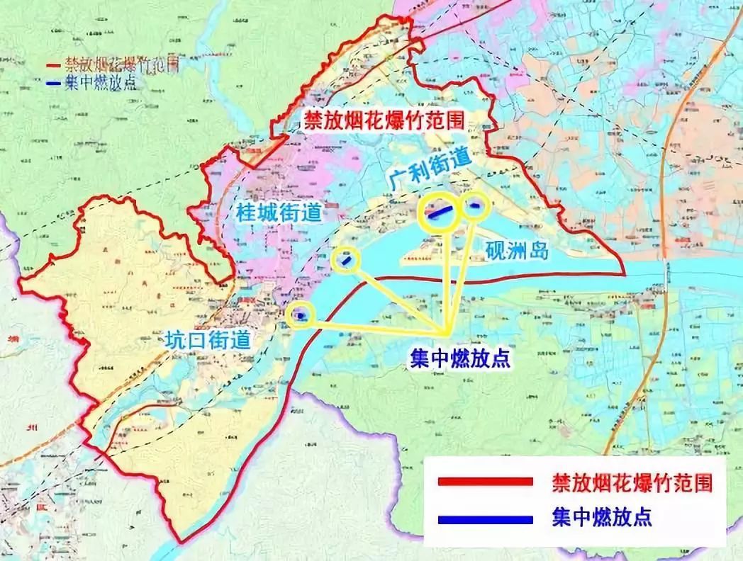 【通知】春节鼎湖这些地方禁止燃放烟花爆竹,违者重罚!_南方plus_南方