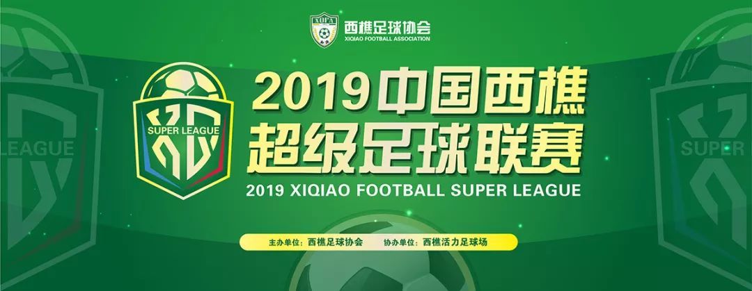 江苏城市足球联赛官网-最新赛程+积分榜-民间足球盛宴中国U17男足绝杀印尼抽签成为通往世界杯的关键！