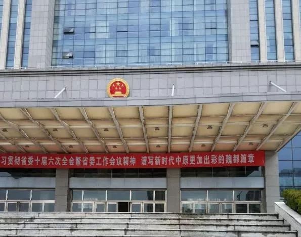 政府大楼外观 政府大楼外观