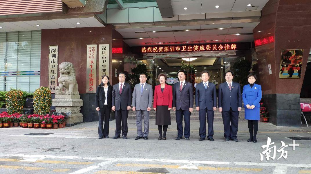 市卫健委领导班子亮相。 市卫健委领导班子亮相。