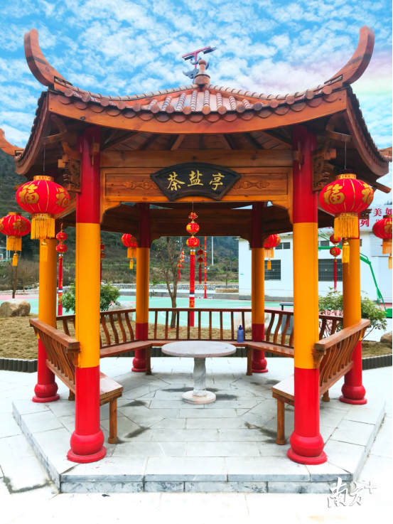 三水瑶族乡。张萍 摄 三水瑶族乡。张萍 摄