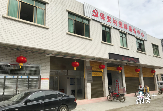 保安镇。陈泽威 摄 保安镇。陈泽威 摄