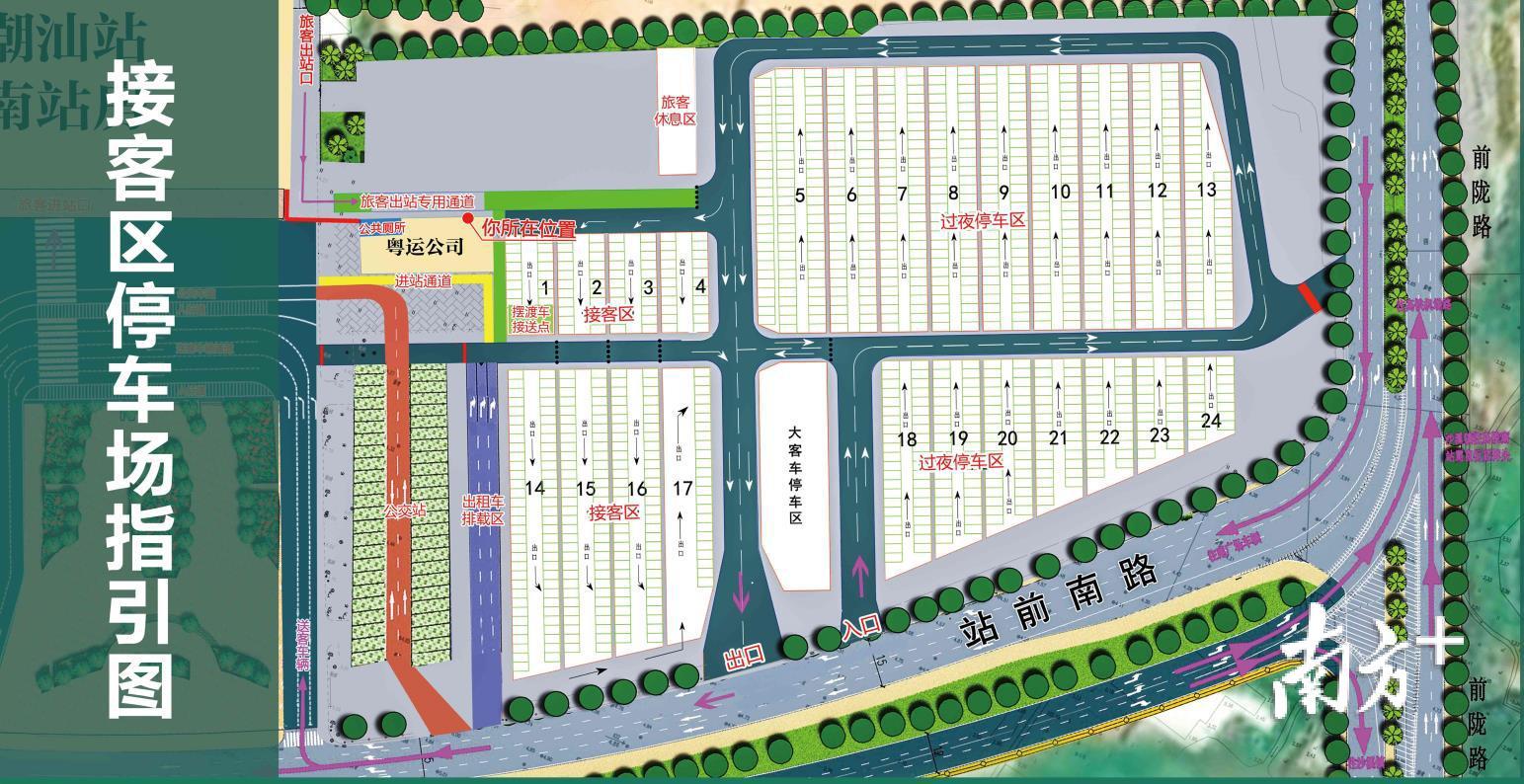 可点击看大图 可点击看大图