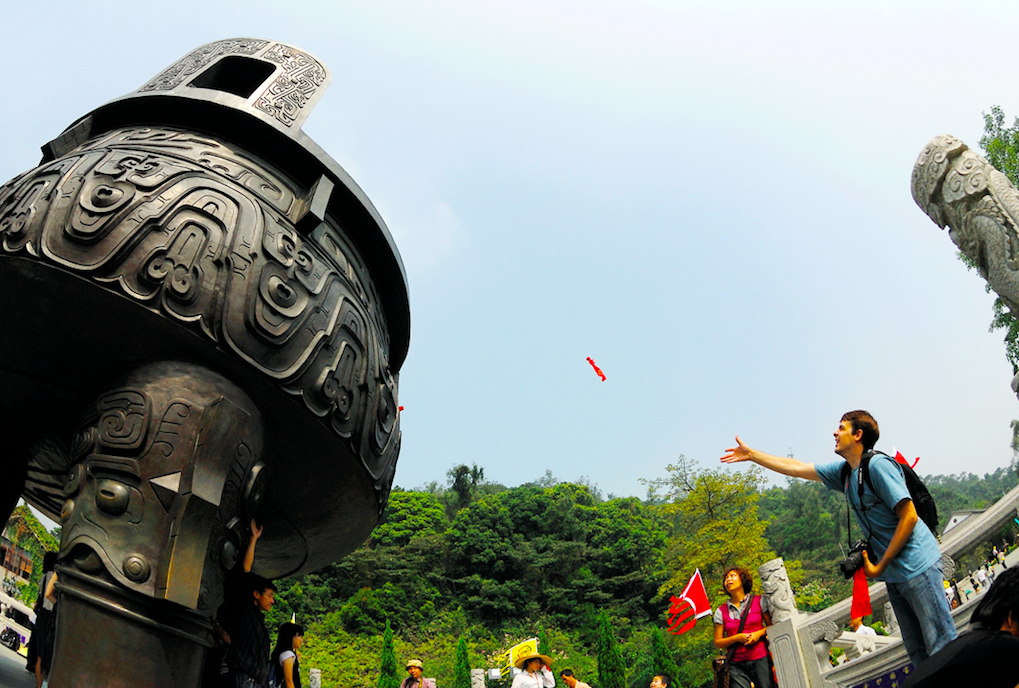 鼎湖山问鼎祈福