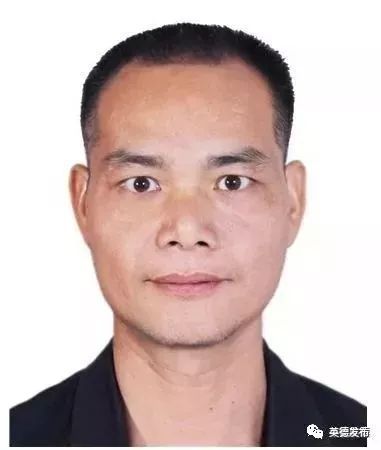 吴基旺吸毒人员王韧修吸毒人员杨师智吸毒人员邹创琳吸毒人员黄永庆