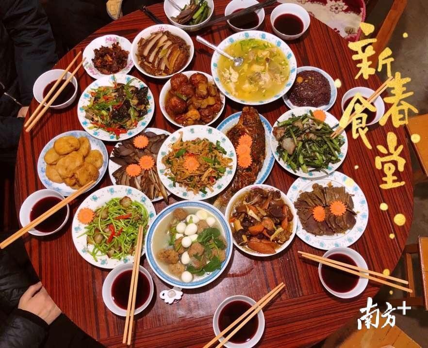 我家的年味儿① |来!晒晒你的年夜饭到底有多团圆