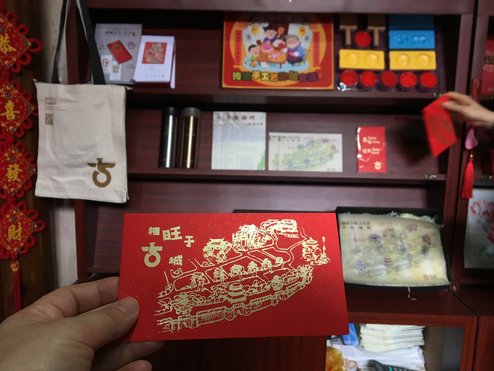 潮州古城区文物管理所还推出一系列文创产品。