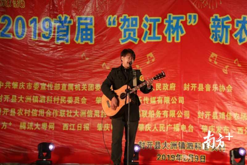肇庆“乡村歌王”诞生!首届“贺江杯”新农村歌唱大赛落幕_南方plus_南方+