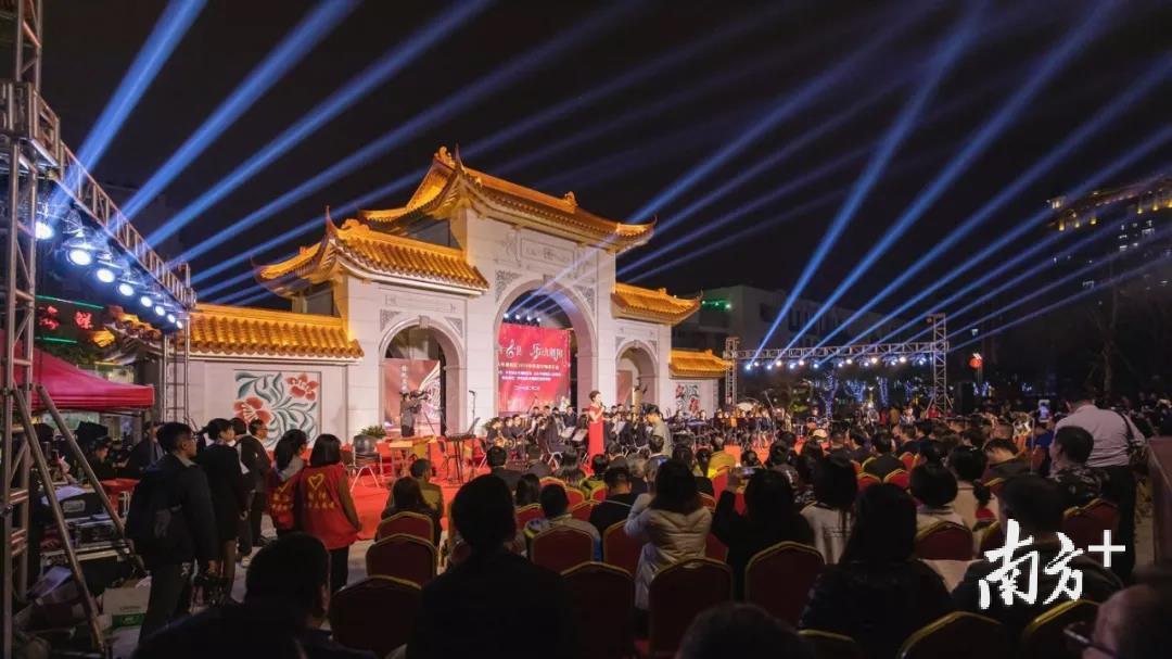 2019年新春群众文化节启动仪式暨新春交响音乐会。