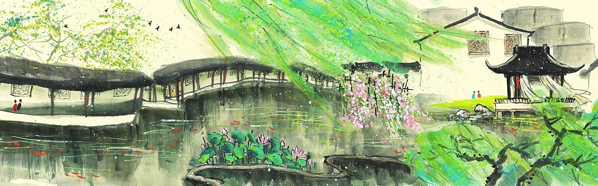 花褪残红青杏小。燕子飞时，绿水人家绕。  枝上柳绵吹又少，天涯何处无芳草。苏轼《蝶恋花》